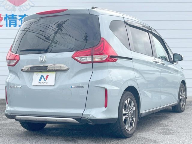 FREED plus HYBRID