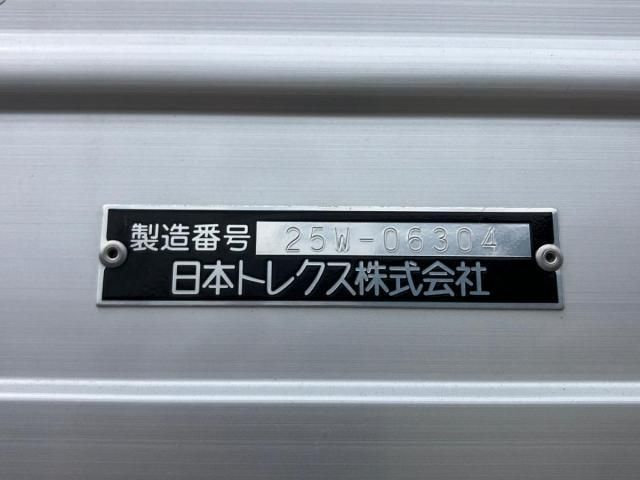 SUPER GREAT
