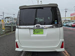 VOXY