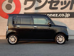 PIXIS SPACE CUSTOM