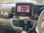 N BOX