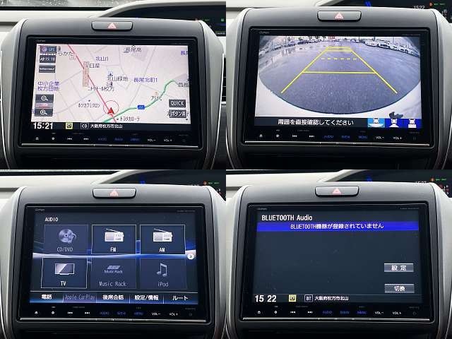 FREED plus HYBRID
