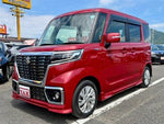 Spacia custom