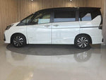 SERENA  S-HYBRID