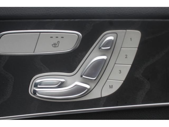 MERCEDES BENZ C class wagon