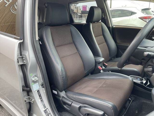 FIT SHUTTLE