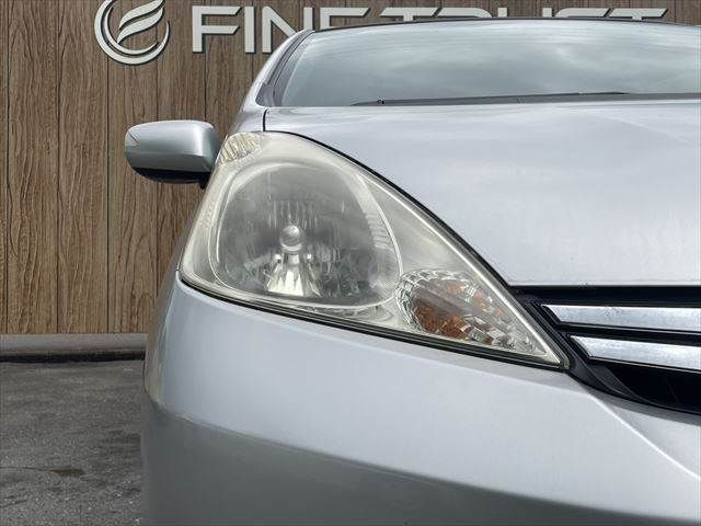 FIT SHUTTLE