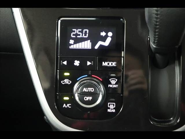 MOVE CUSTOM