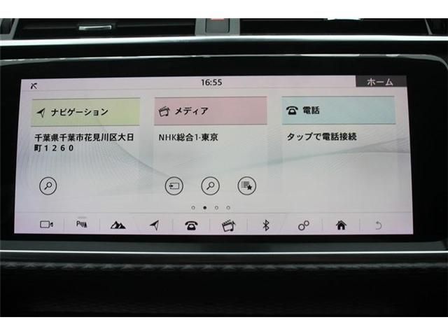ROVER RANGE ROVER VELAR