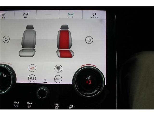 ROVER RANGE ROVER VELAR