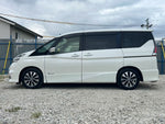 SERENA  S-HYBRID