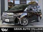 ALPHARD hybrid