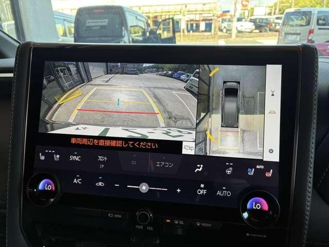 ALPHARD hybrid