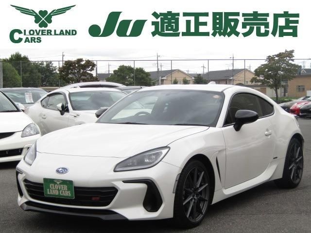 BRZ