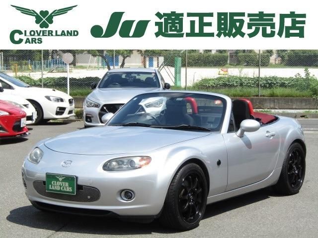 ROADSTER