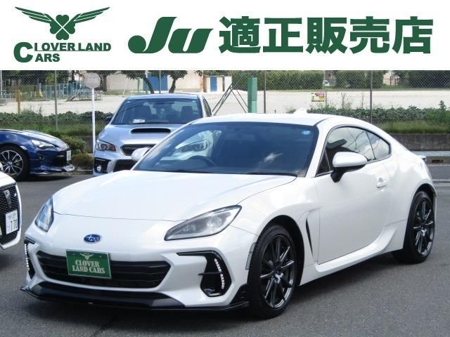 BRZ