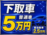 IMPREZA G4 4WD
