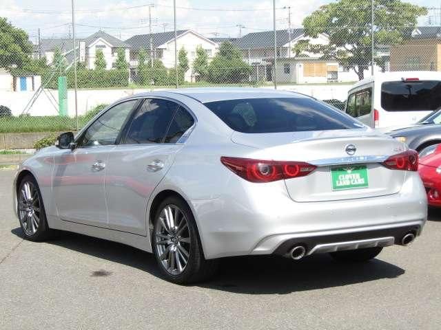 SKYLINE