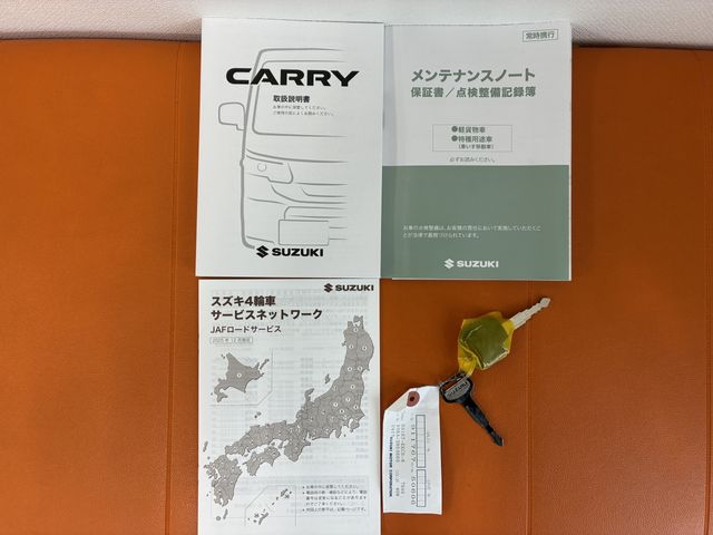 CARRY truck 4WD