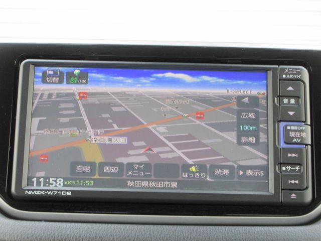 MOVE 4WD