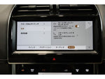JAGUAR XEseries