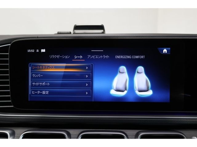 MERCEDES AMG GLE class CP HYBRID