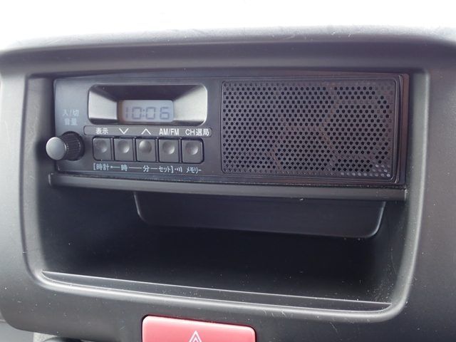 EVERY van
