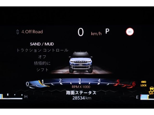JEEP COMMANDER
