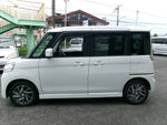 Spacia custom