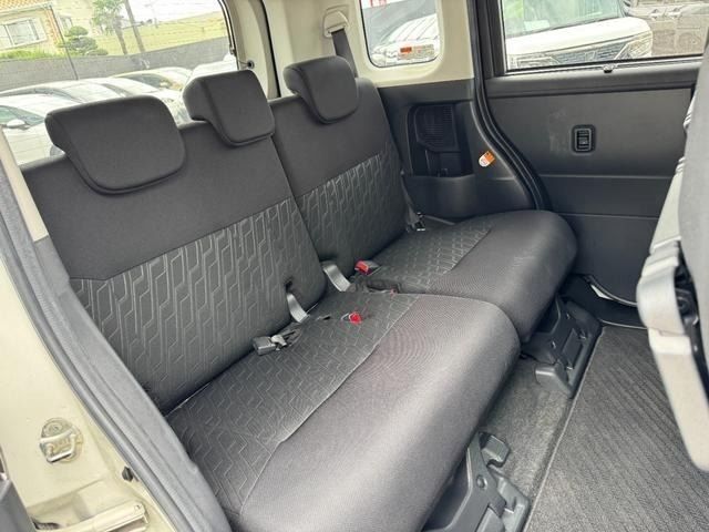 ROOMY