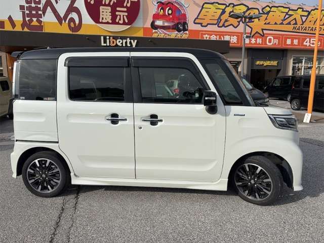 Spacia custom