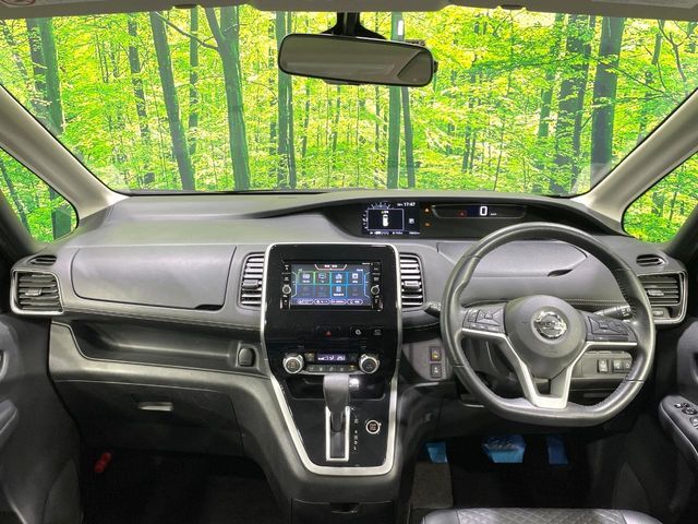 SERENA  S-HYBRID