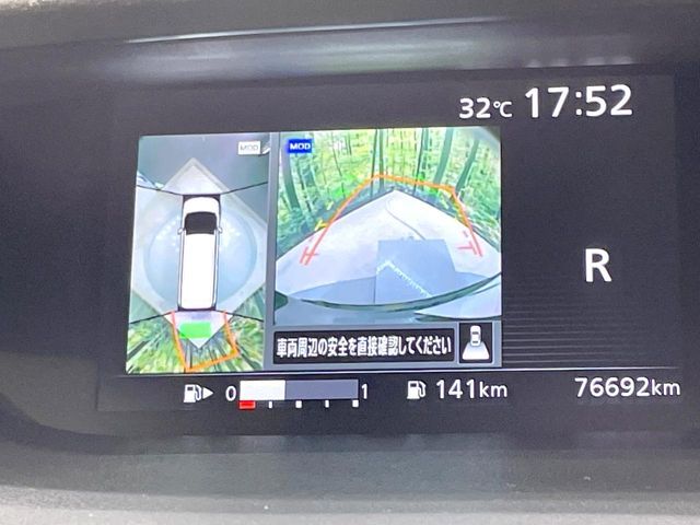 SERENA  S-HYBRID