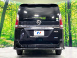 SERENA  S-HYBRID