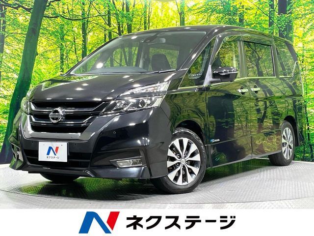 SERENA  S-HYBRID