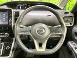 SERENA  S-HYBRID