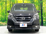 SERENA  S-HYBRID