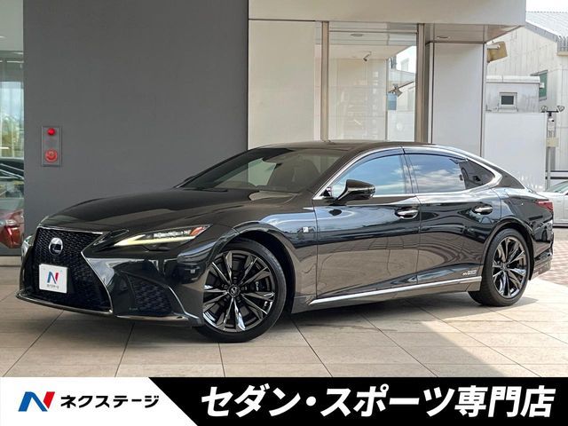 LEXUS LS500h