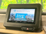 N BOX
