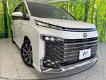 VOXY
