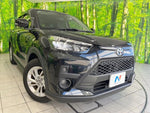 RAIZE HYBRID