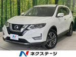 X-TRAIL 2WD