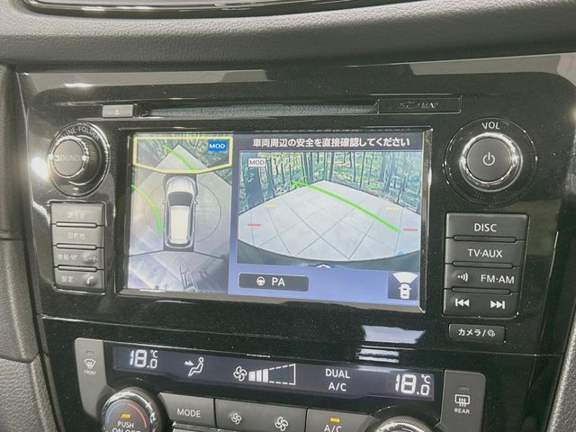 X-TRAIL 2WD