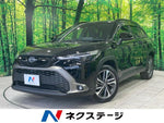 COROLLA CROSS HYBRID