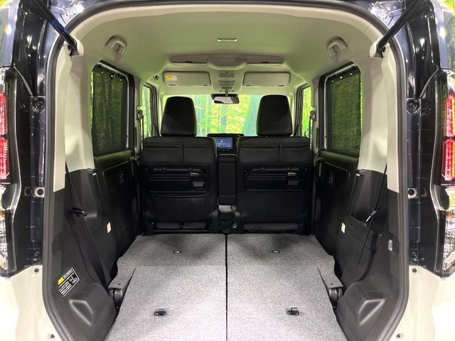 Spacia custom