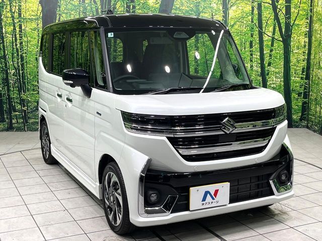 Spacia custom