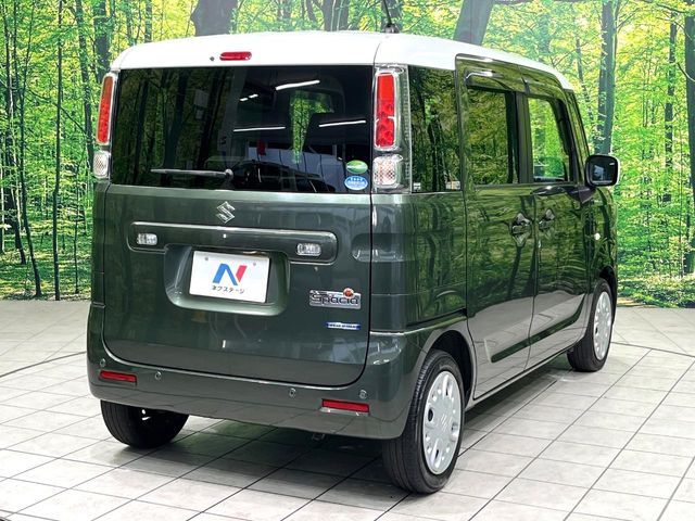 Spacia