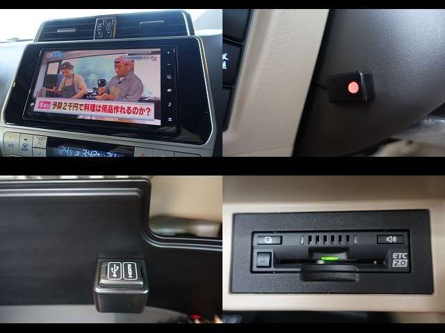 LANDCRUISER PRADO