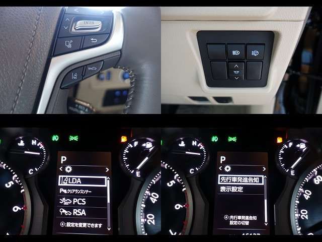 LANDCRUISER PRADO