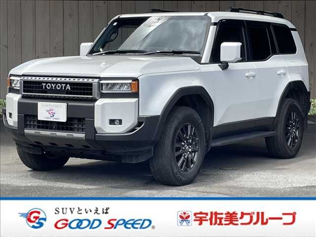 LANDCRUISER 250